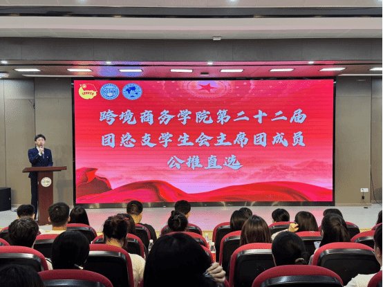 88在线直播nba官方网站入口说明