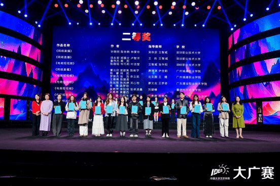 88在线直播nba手机版登录