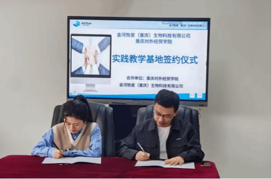 位于重庆市合川区钓办处盐溪桥62号