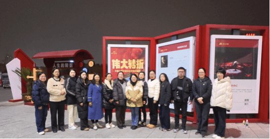 88看球直播官网规则须知