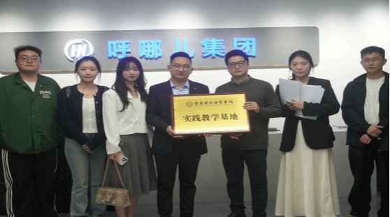 88看球直播