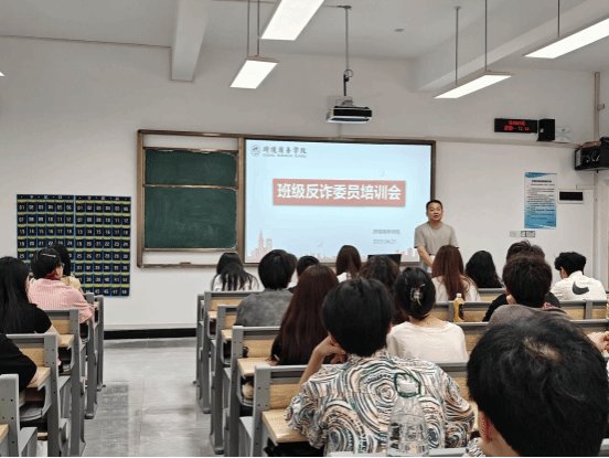 这些 “身边事” 生动揭示了诈骗风险