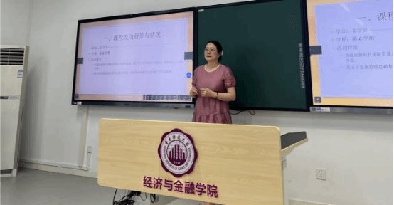 88看球直播