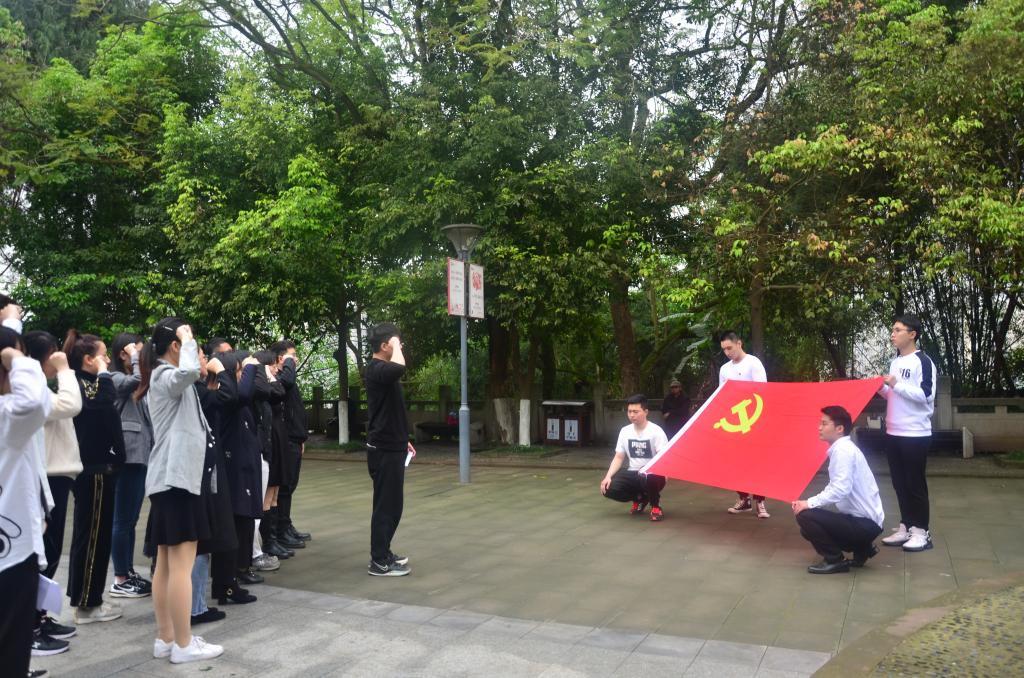 应用能力的高素质应用型跨境商务人才