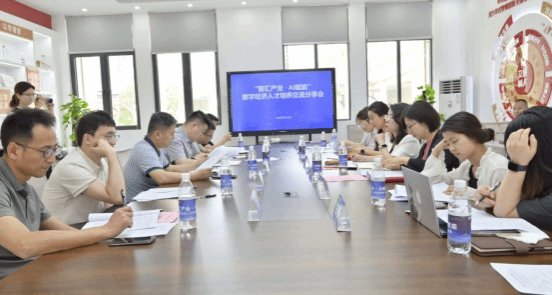 重庆翰智数字科技有限88看球直播最新