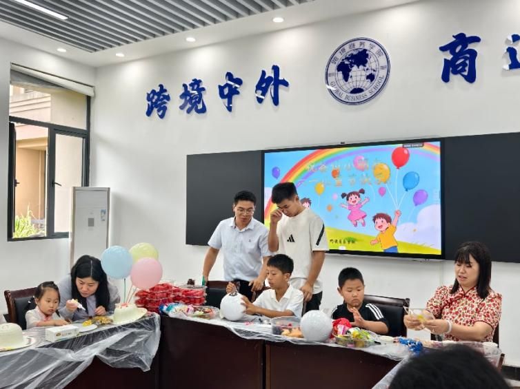 活动现场88在线直播nba帮助中心教