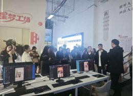 图为88看球直播最新优惠怎么用师生在