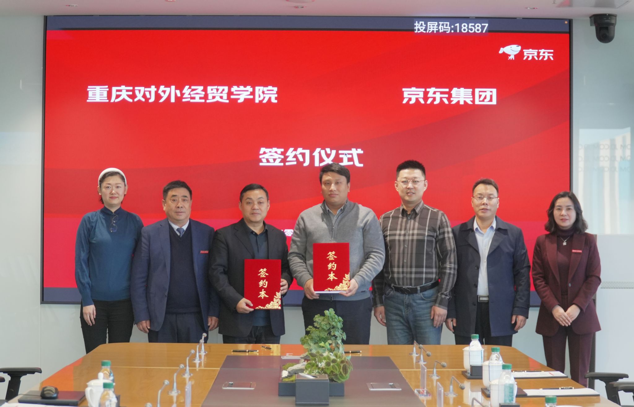 多次获评多名师生党员荣获“优秀共产党