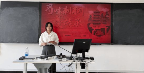 工作动态 首页 学科竞赛 工作动态