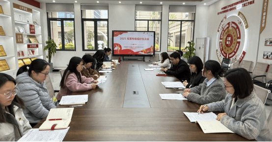邮政编码