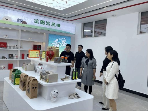 工作动态 首页 产教融合 工作动态 