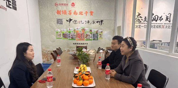 邮政编码