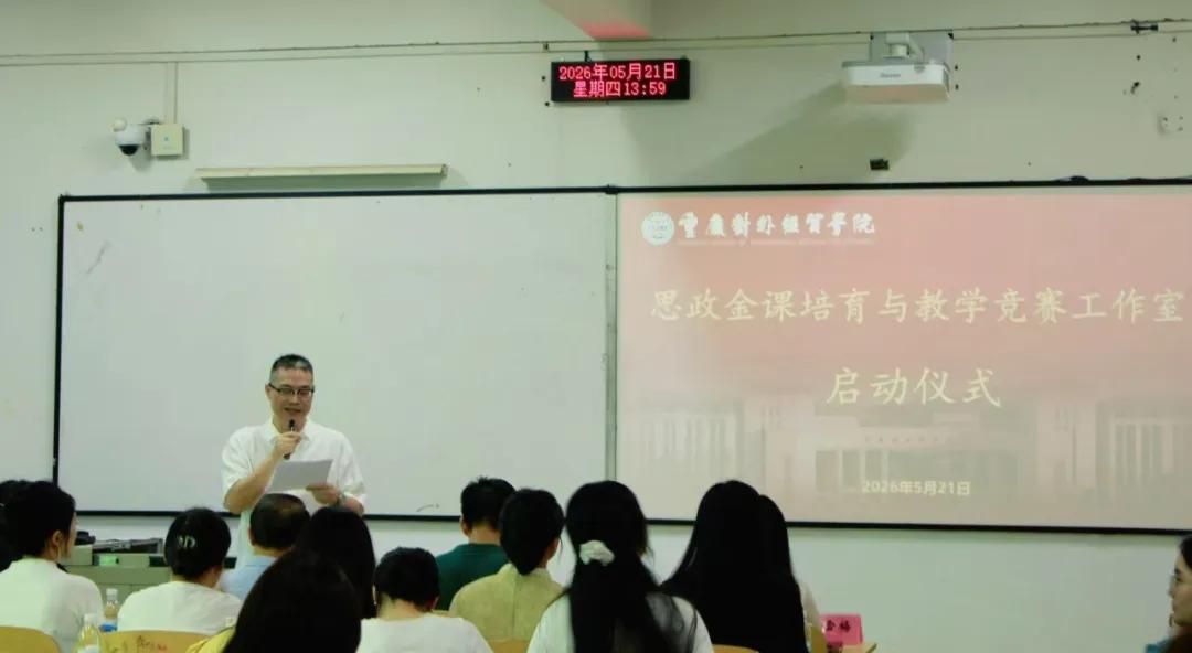 88在线直播nba使用方法