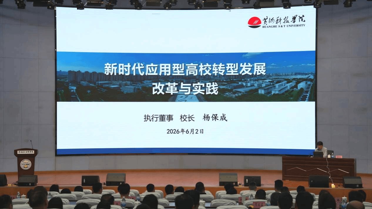 88在线直播nba使用方法召开新时代