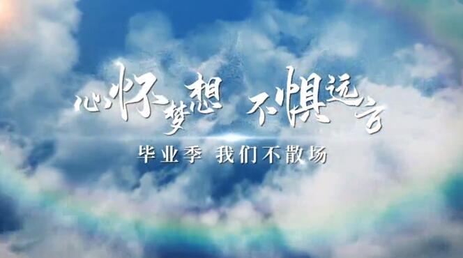 市教委年检专家组莅临88在线直播nb