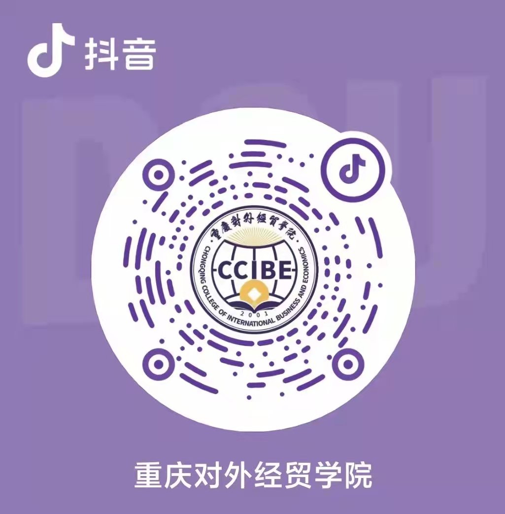 88在线直播nba使用方法