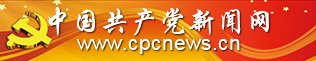 88看球直播成为曼联亚洲区官方合作伙