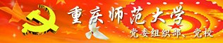 88看球直播成为曼联亚洲区官方合作伙伴