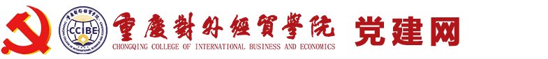 88看球直播成为曼联亚洲区官方合作伙