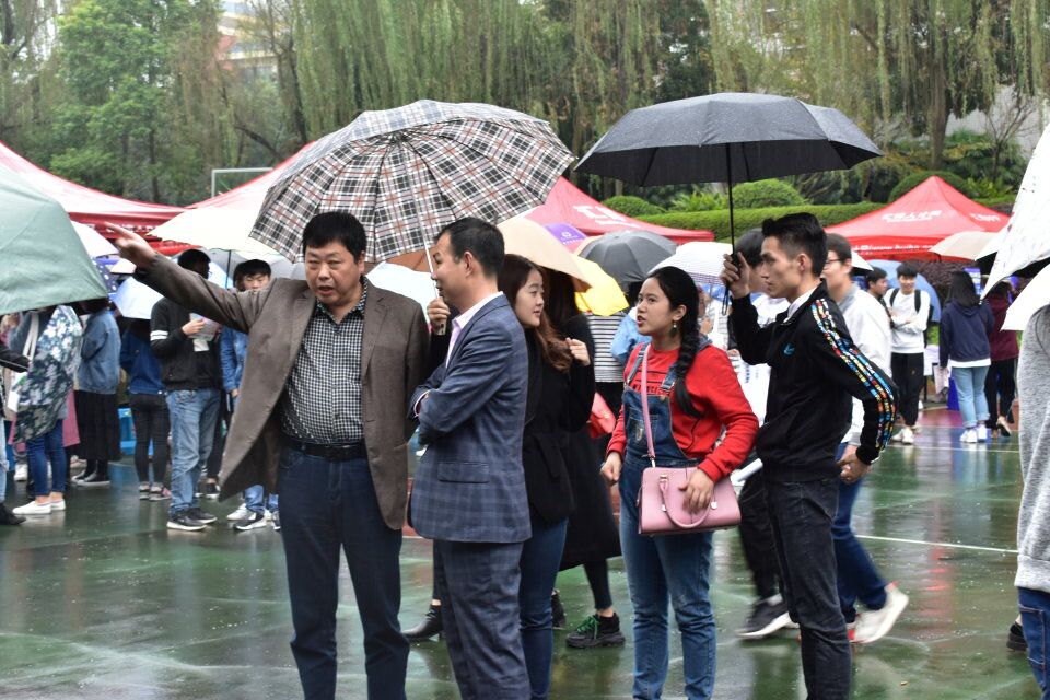 就业服务指导中心公开邮箱