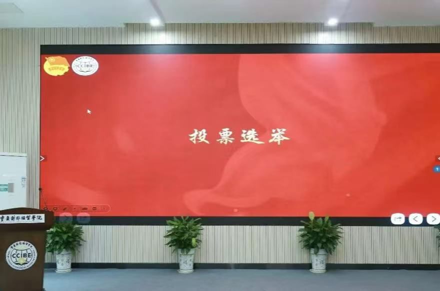 (图为活动现场)