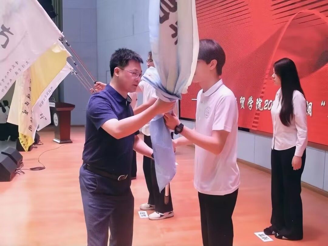 活动伊始