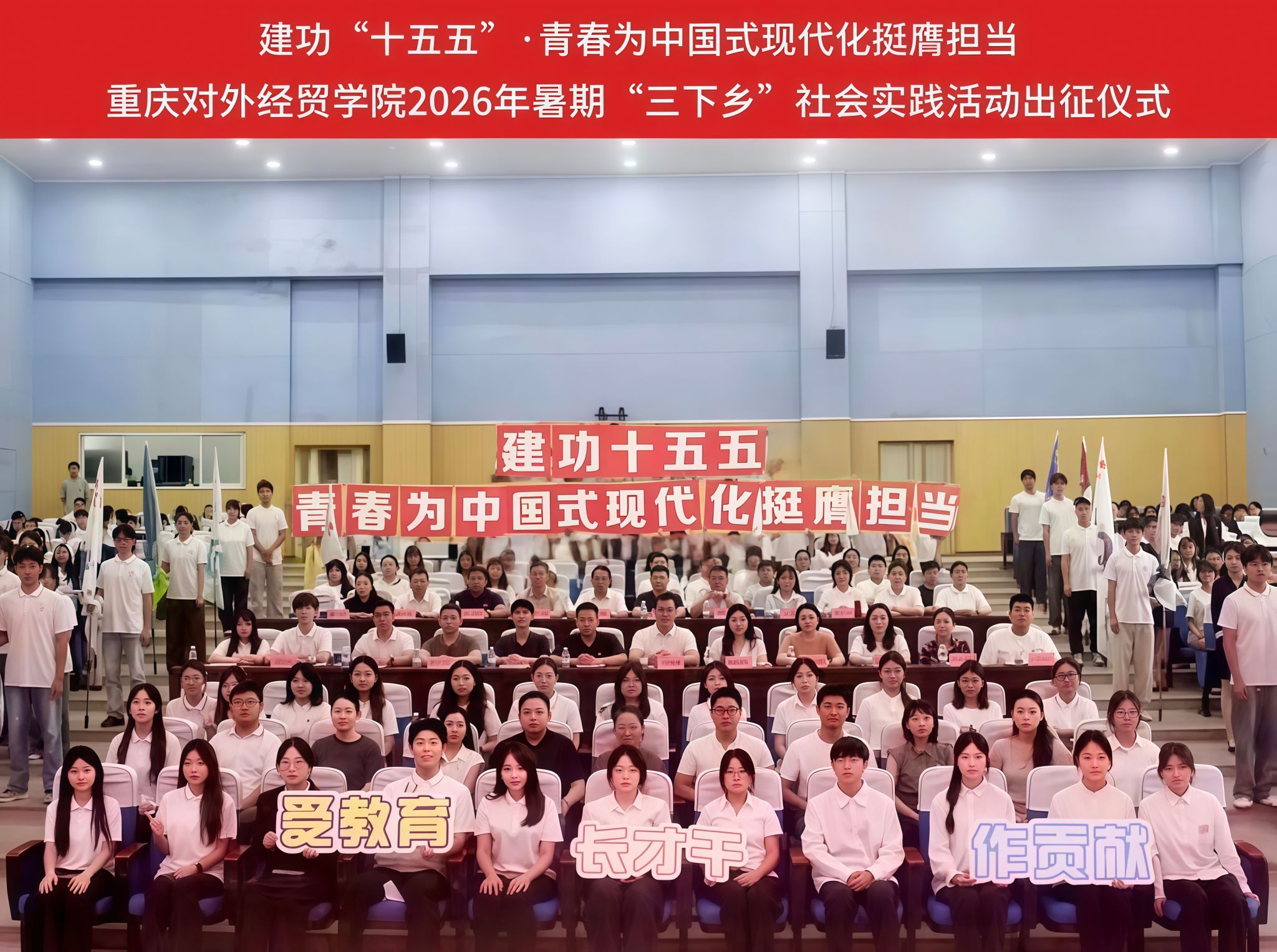 88看球直播
