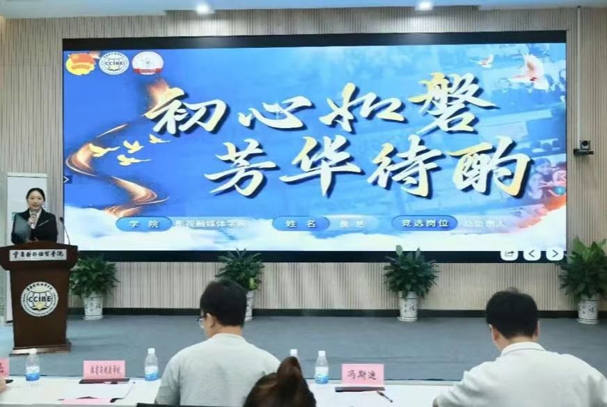 以及88在线直播nba新手怎么玩代表
