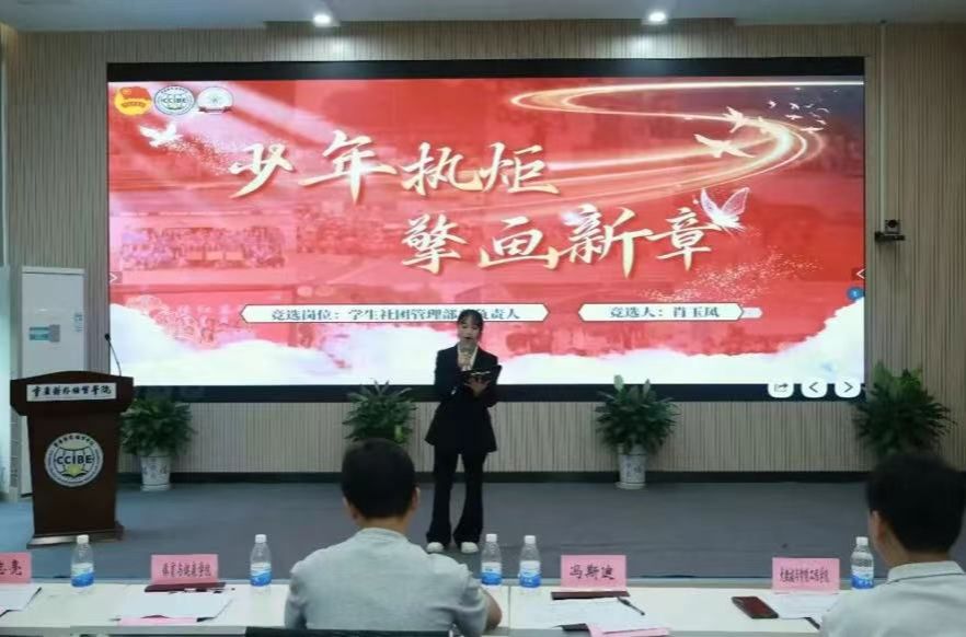 各二级88在线直播nba新手怎么玩团