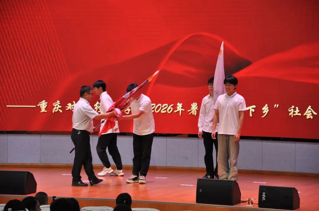 唱响青年服务基层的初心使命