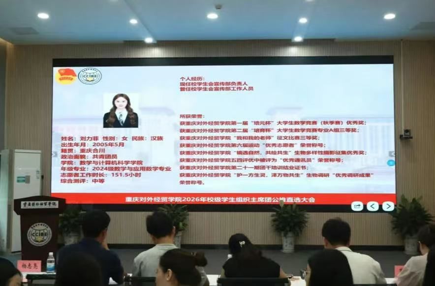 (图为活动现场)